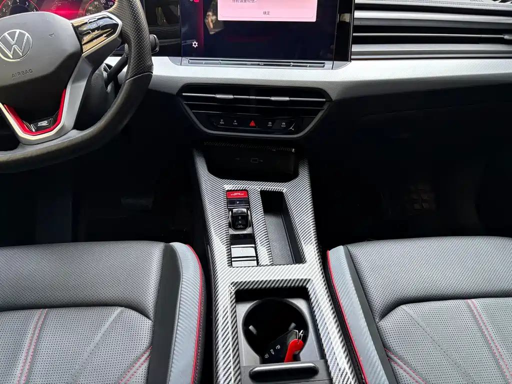 Lingdu 2024 Lingdu L 280TSI DSG Hot Edition купить на сайте DeffCars
