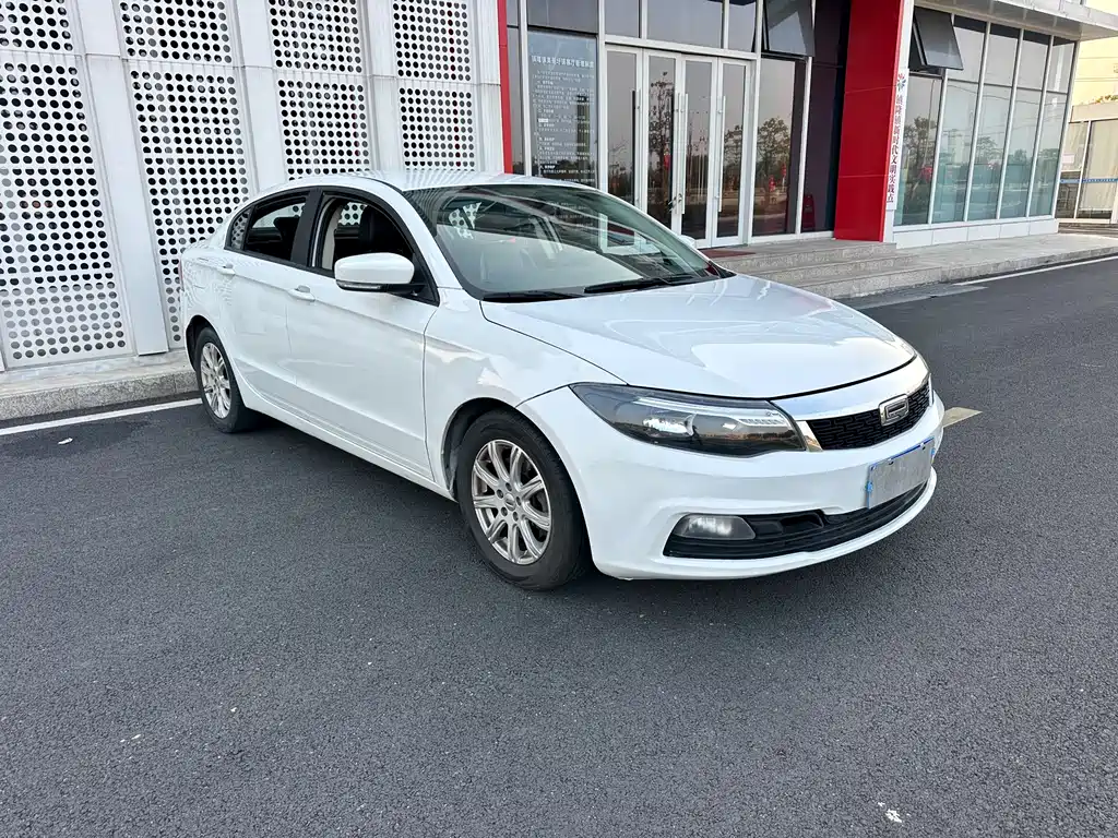 Qoros 3 2018 Sedan 1.6L Automatic Leading Type купить на сайте DeffCars