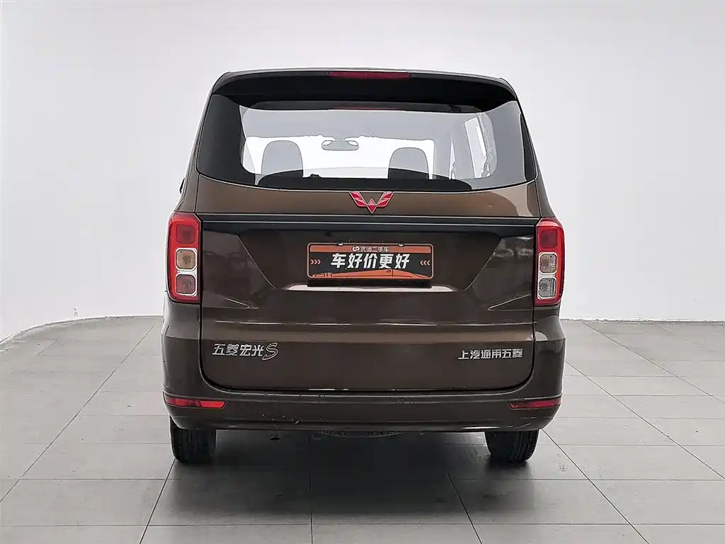 Wuling Hongguang 2019 1.5L S basic model National VI LAR купить на сайте DeffCars