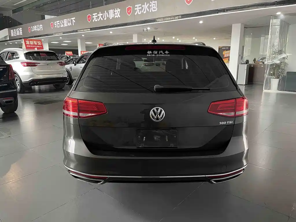 Weilan 2018 380TSI 2WD Comfort Edition купить на сайте DeffCars