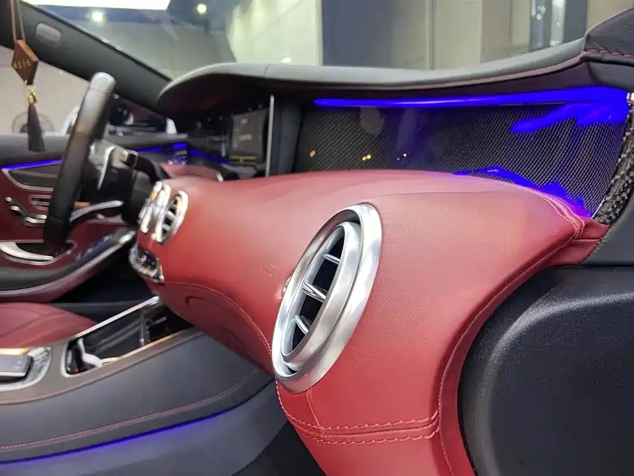 Mercedes-Benz S-Class AMG 2018 AMG S 63 4MATIC+ Coupe купить на сайте DeffCars