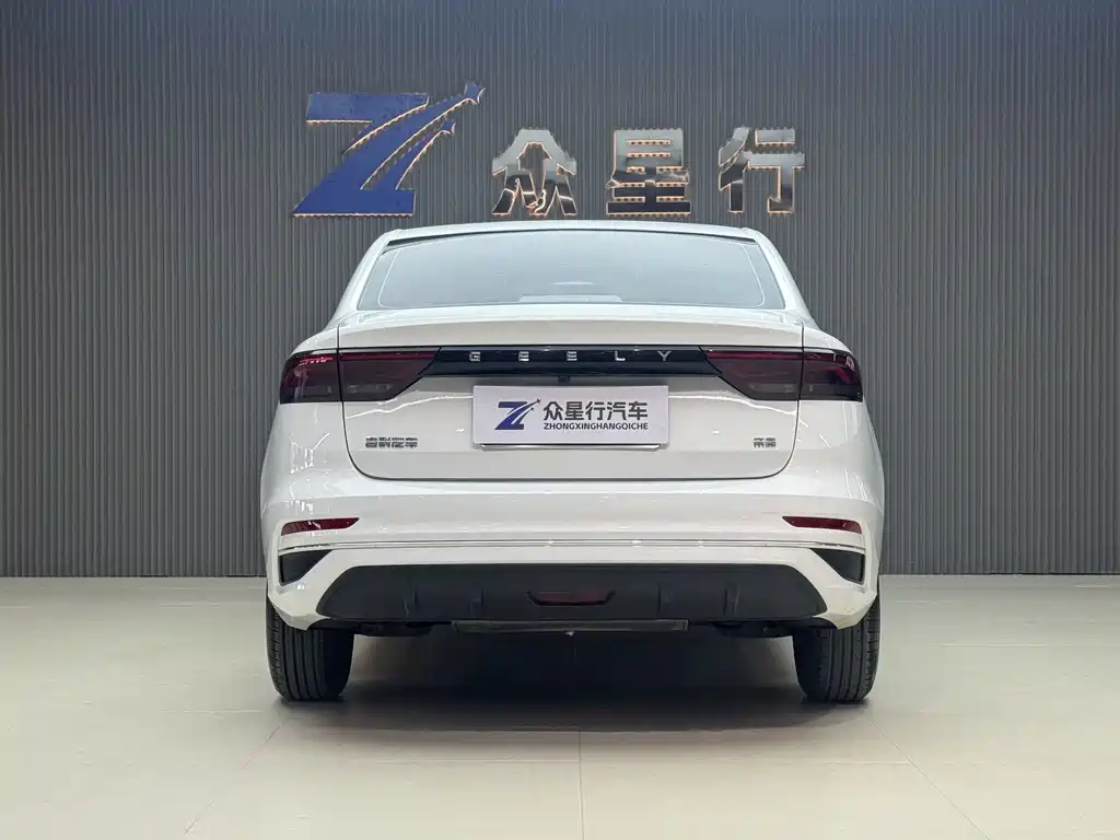 Emgrand 2025 4th Generation 1.5L Manual Star Edition купить на сайте DeffCars