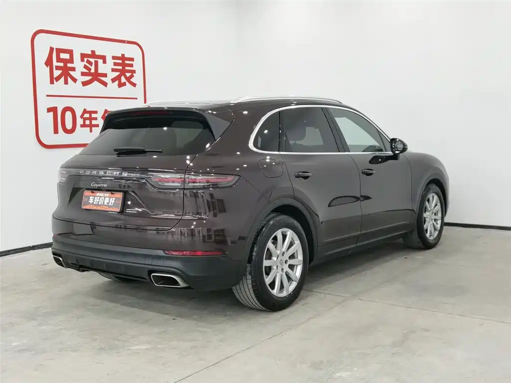 Cayenne 2019 Cayenne 3.0T купить на сайте DeffCars