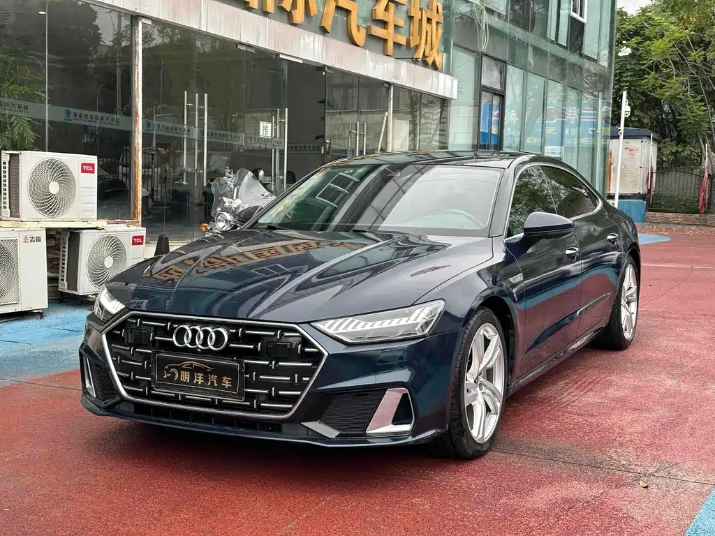 Audi A7L 2024 45TFSI S-line Dream Building Liquid Crystal Package купить на сайте DeffCars