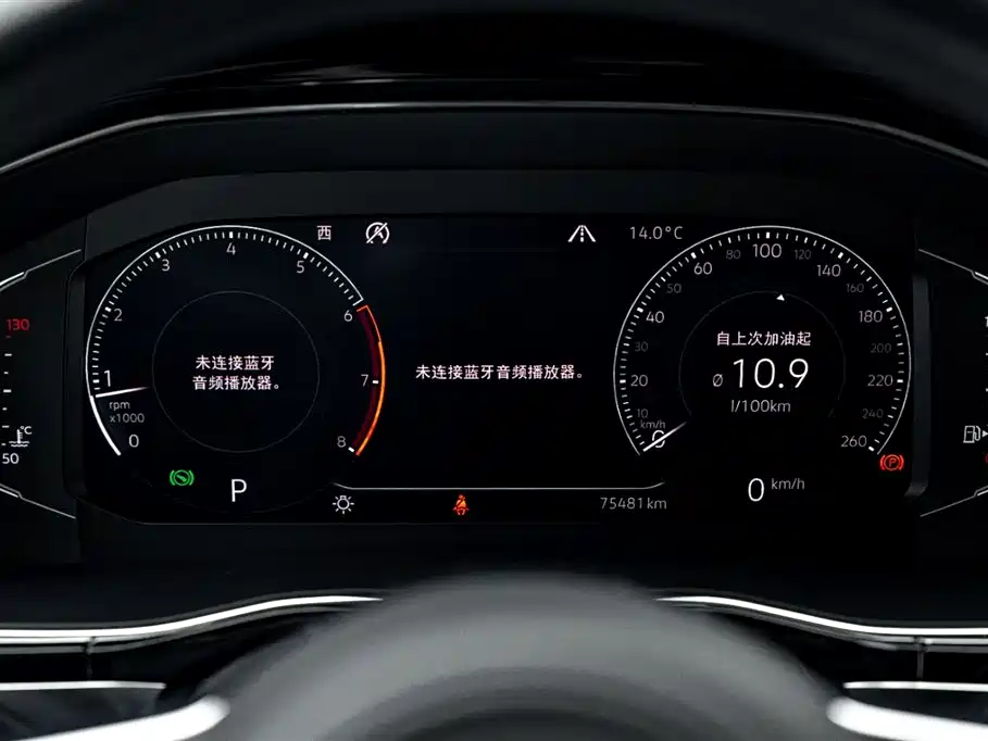 Touron 2019 Touron X 380TSI four-wheel drive luxury version купить на сайте DeffCars