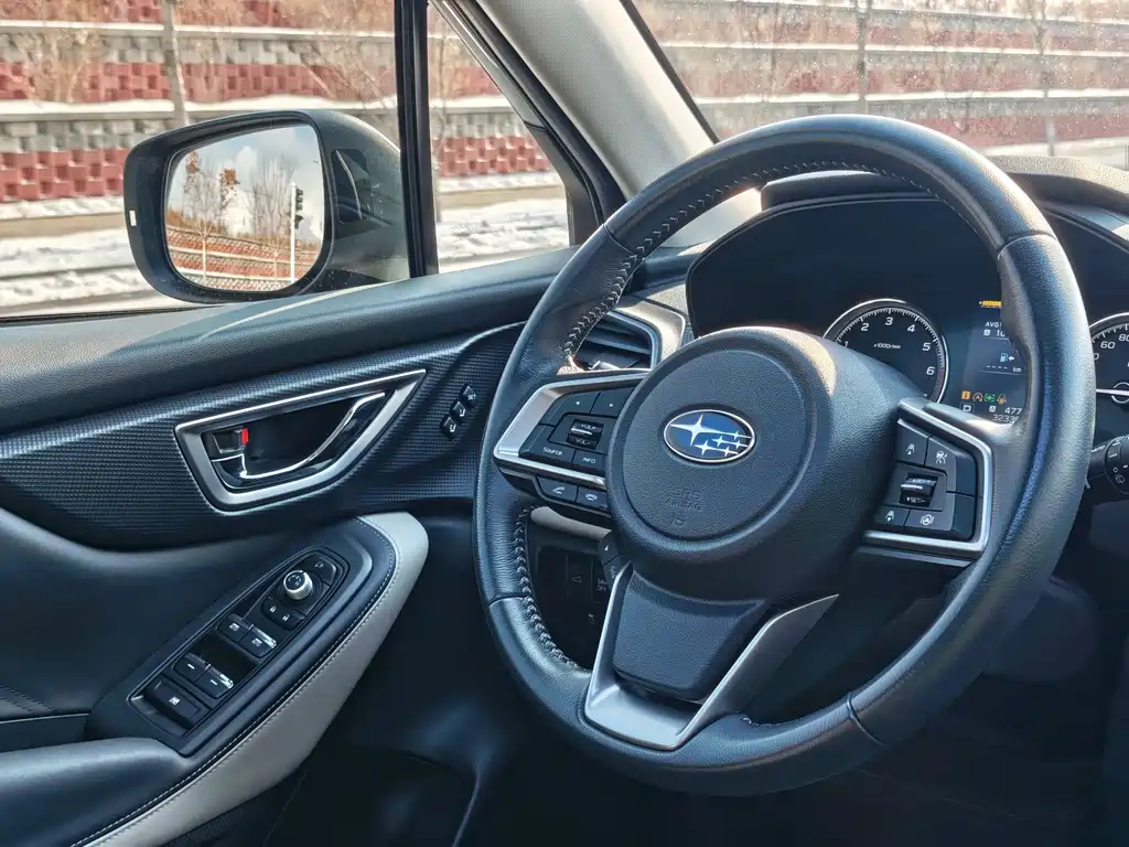 Forester 2022 2.0i AWD Ultimate EyeSight купить на сайте DeffCars
