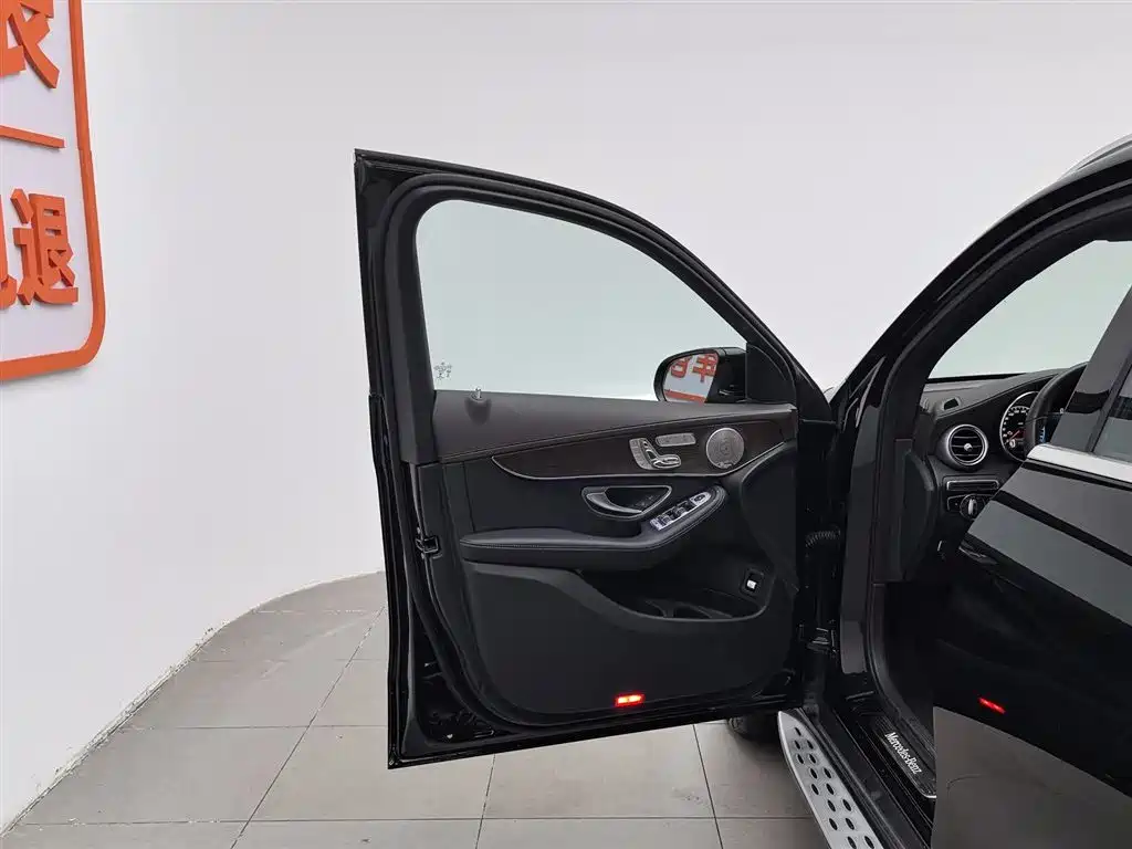 Mercedes-Benz GLC 2022 facelift GLC 300 L 4MATIC Dynamic Edition купить на сайте DeffCars