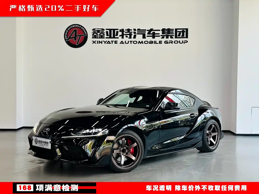 SUPRA 2021 GR SUPRA 3.0T Standard Type купить на сайте DeffCars