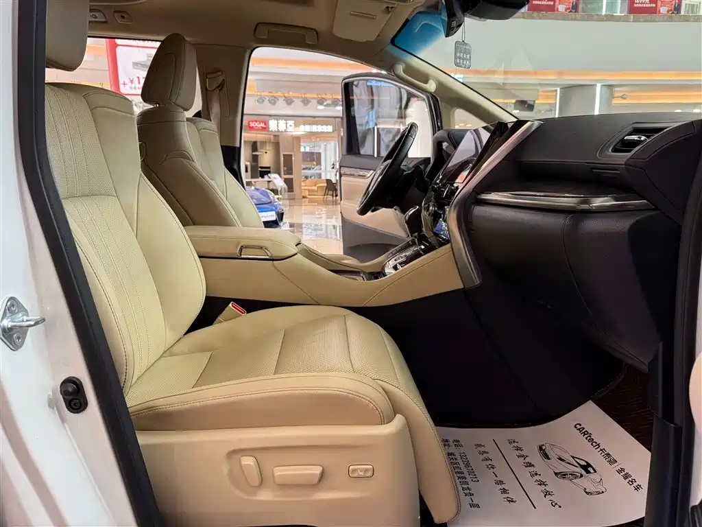Wilfa 2021 Crown Dual Engine 2.5L HV Premium Edition купить на сайте DeffCars