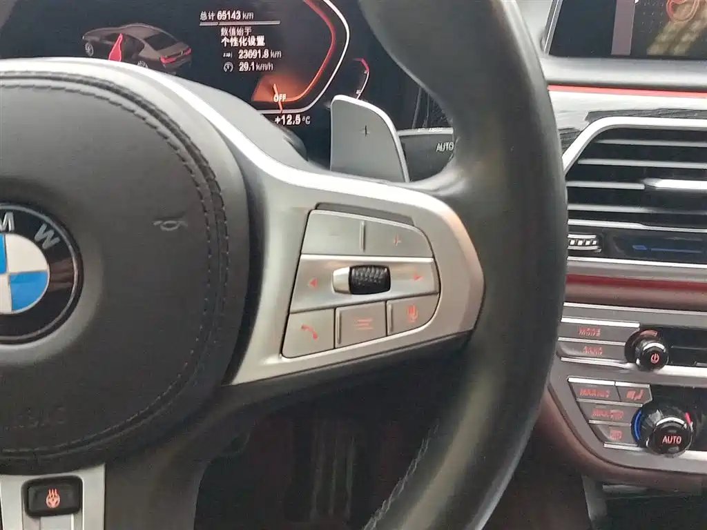BMW 7 Series 2019 M760Li xDrive V12 Sports Package купить на сайте DeffCars