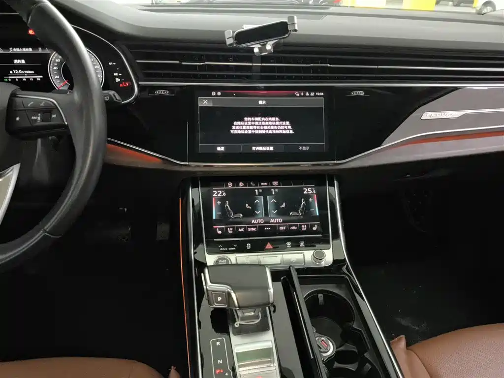 Audi Q7 2021 55 TFSI quattro S line sports version купить на сайте DeffCars