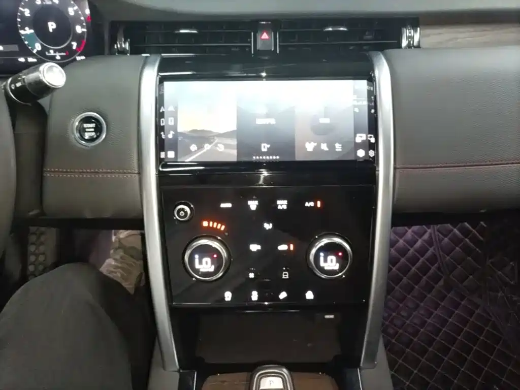 Discovery Sport 2022 249PS R-Dynamic S Performance Edition 5-seater купить на сайте DeffCars