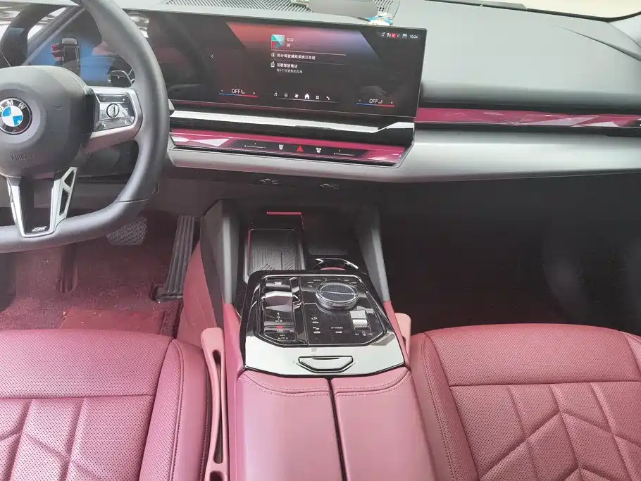 BMW 5 Series 2025 530Li Leading M Sports Package купить на сайте DeffCars