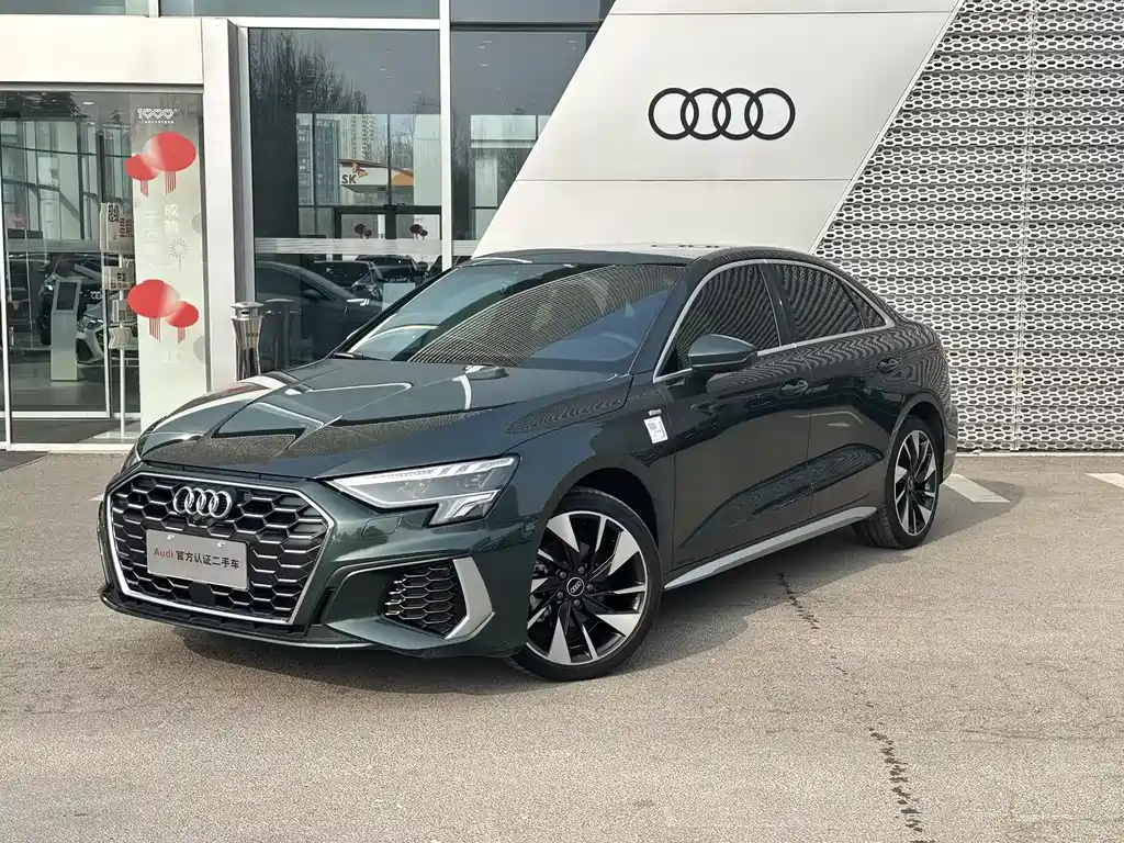Audi A3 2024 A3L Limousine 35 TFSI Fashionable and Sporty купить на сайте DeffCars