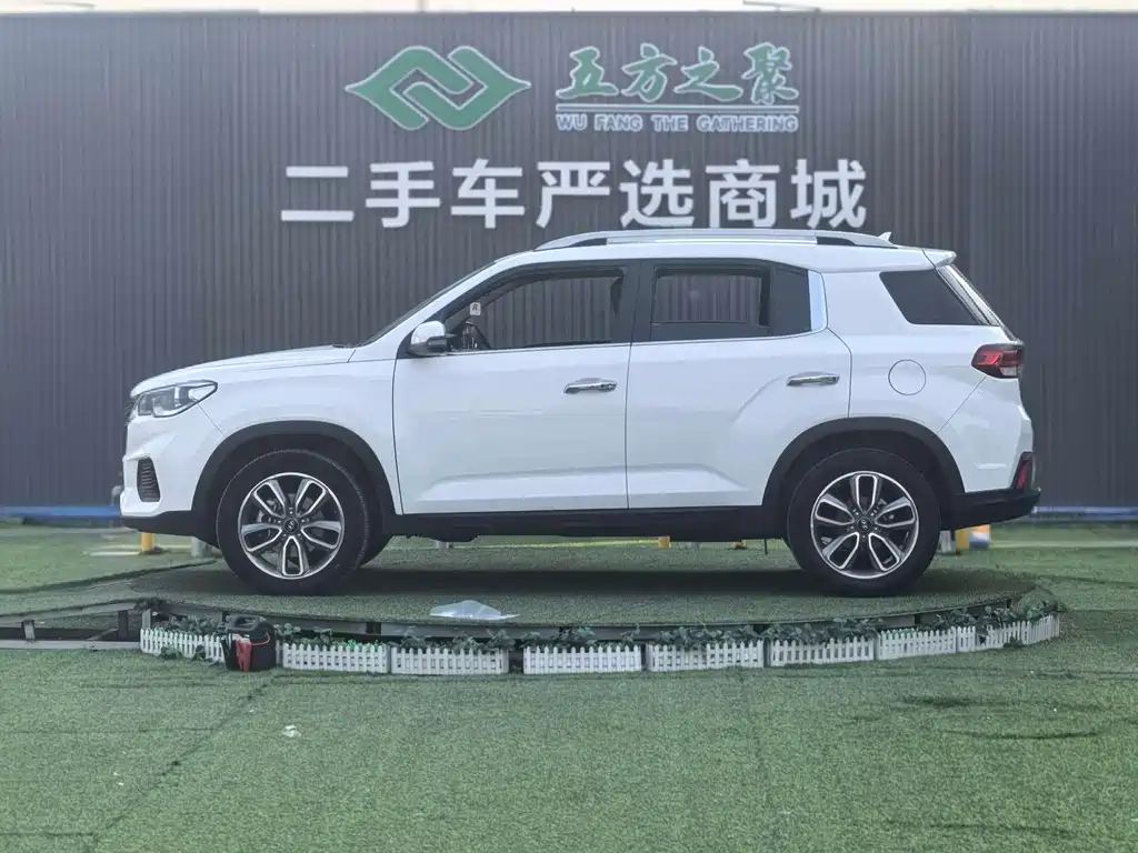 Beijing Hyundai ix35 2020 2.0L automatic two-wheel drive Zhiyong·Enjoy Edition купить на сайте DeffCars