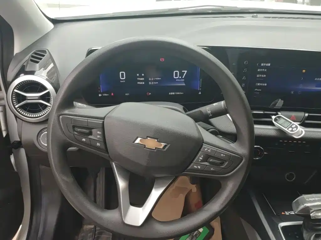 Cruze 2023 1.5L dual-clutch enjoyment version купить на сайте DeffCars