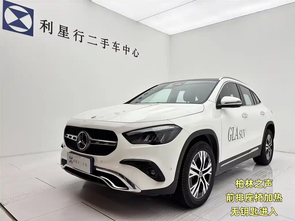 Mercedes-Benz GLA 2024 GLA 220 купить на сайте DeffCars