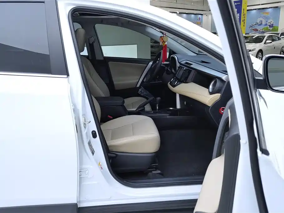 RAV4 Rongfang 2016 2.0L CVT two-wheel drive fashion version National V купить на сайте DeffCars