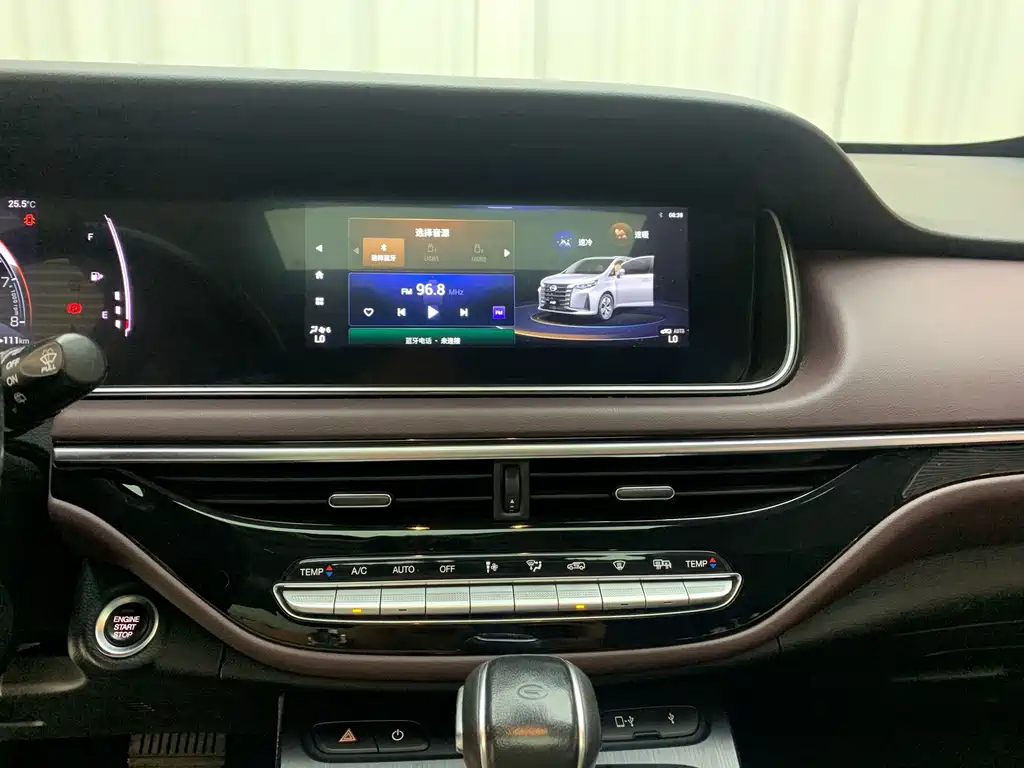 Trumpchi M6 2021 PRO 270T DCT Deluxe Edition купить на сайте DeffCars