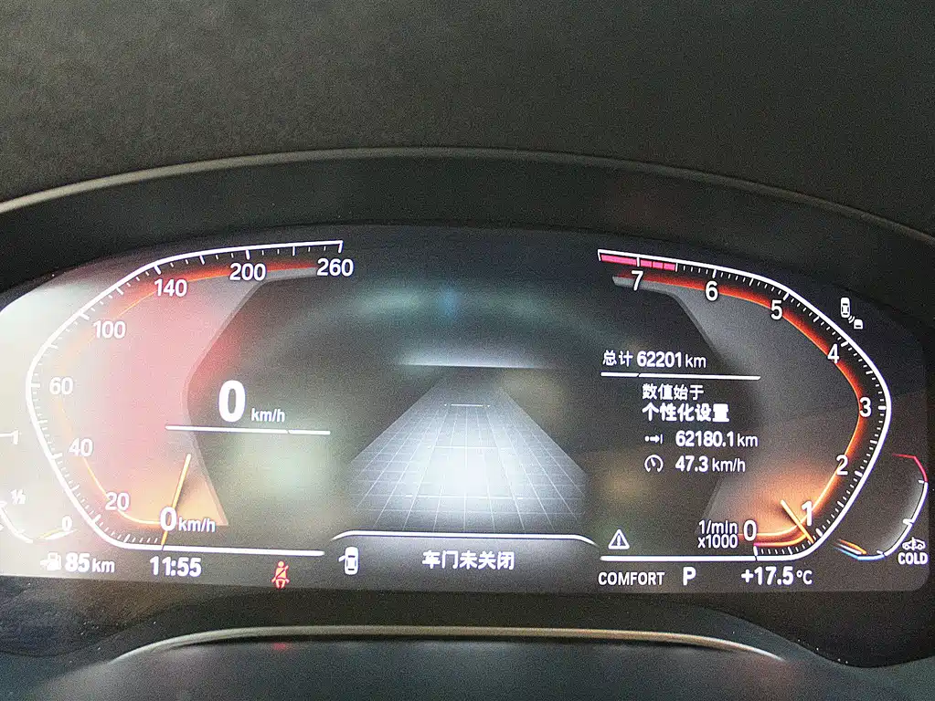 BMW 6 Series GT 2022 630i M Sports Package купить на сайте DeffCars