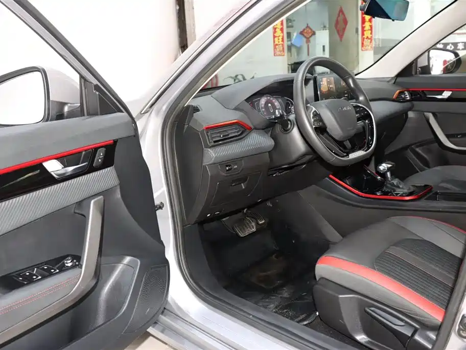 Yixuan 2021 230T Automatic Honor Edition купить на сайте DeffCars