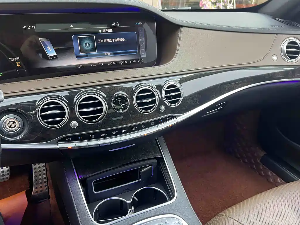 Mercedes-Benz S-Class 2019 S 450 L 4MATIC купить на сайте DeffCars