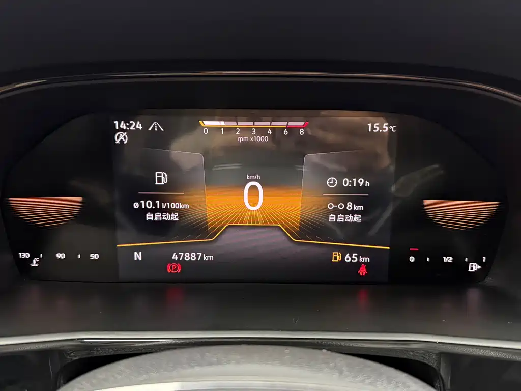 Lavida 2022 280TSI DSG Comfort Edition купить на сайте DeffCars