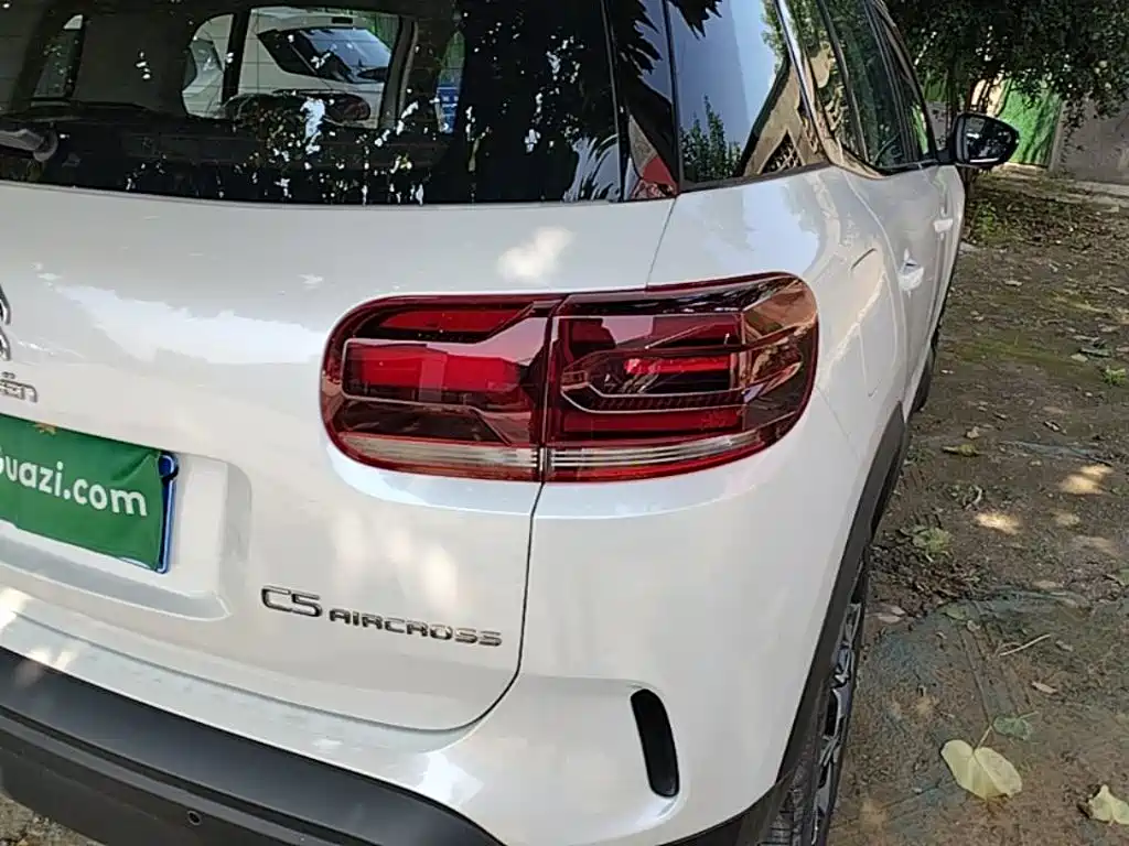 C5 AIRCROSS 2026 360THP Smart Edition купить на сайте DeffCars