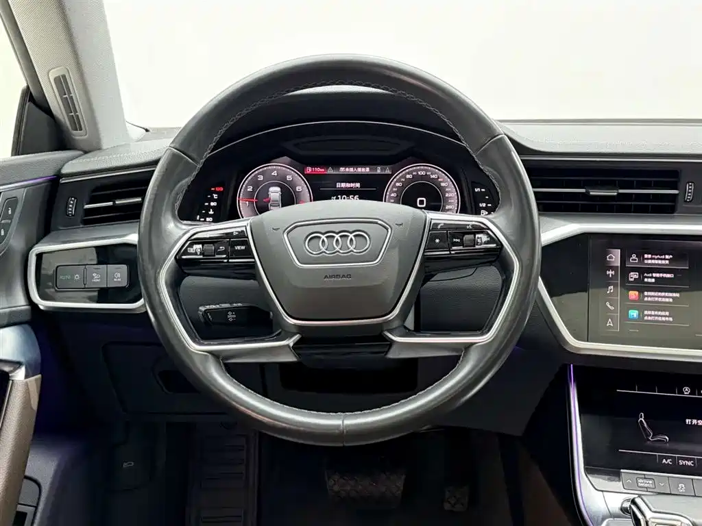 Audi A7L 2024 45TFSI S-line Dream Building Liquid Crystal Package купить на сайте DeffCars
