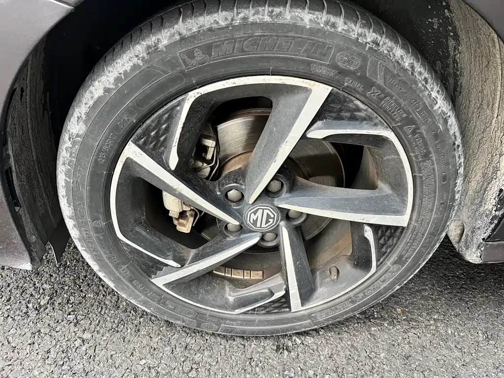 MG5 2021 300TGI DCT Green Luxury Edition купить на сайте DeffCars