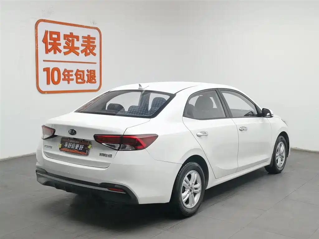 Freddy 2018 1.6L Automatic Intelligent Internet Edition Value-Connect купить на сайте DeffCars