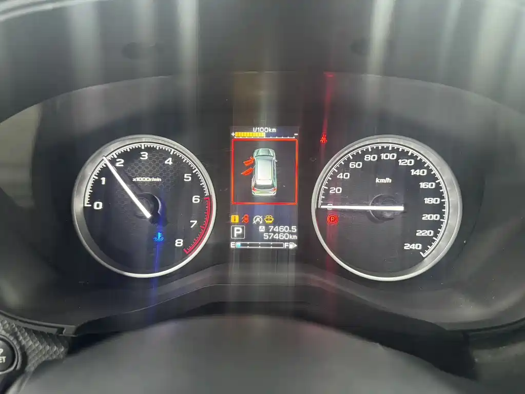 Forester 2022 2.0i AWD Deluxe Edition купить на сайте DeffCars