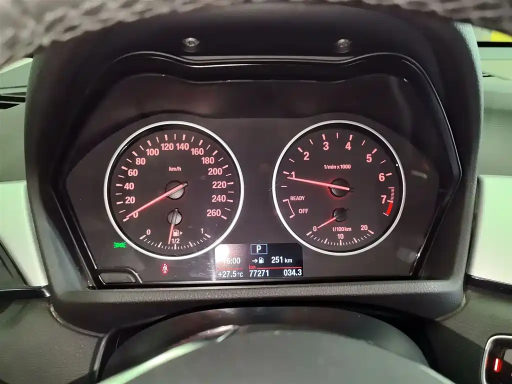 BMW X1 2018 sDrive20Li Leading Model купить на сайте DeffCars