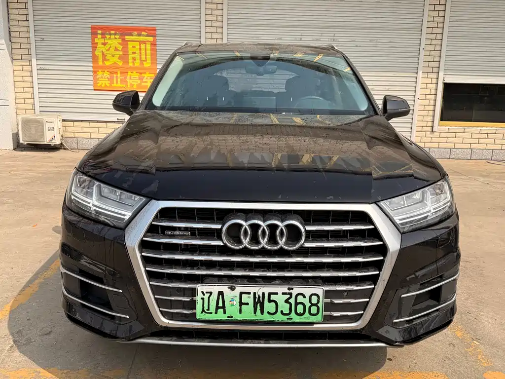 Audi Q7 New Energy 2019 55 e-tron купить на сайте DeffCars