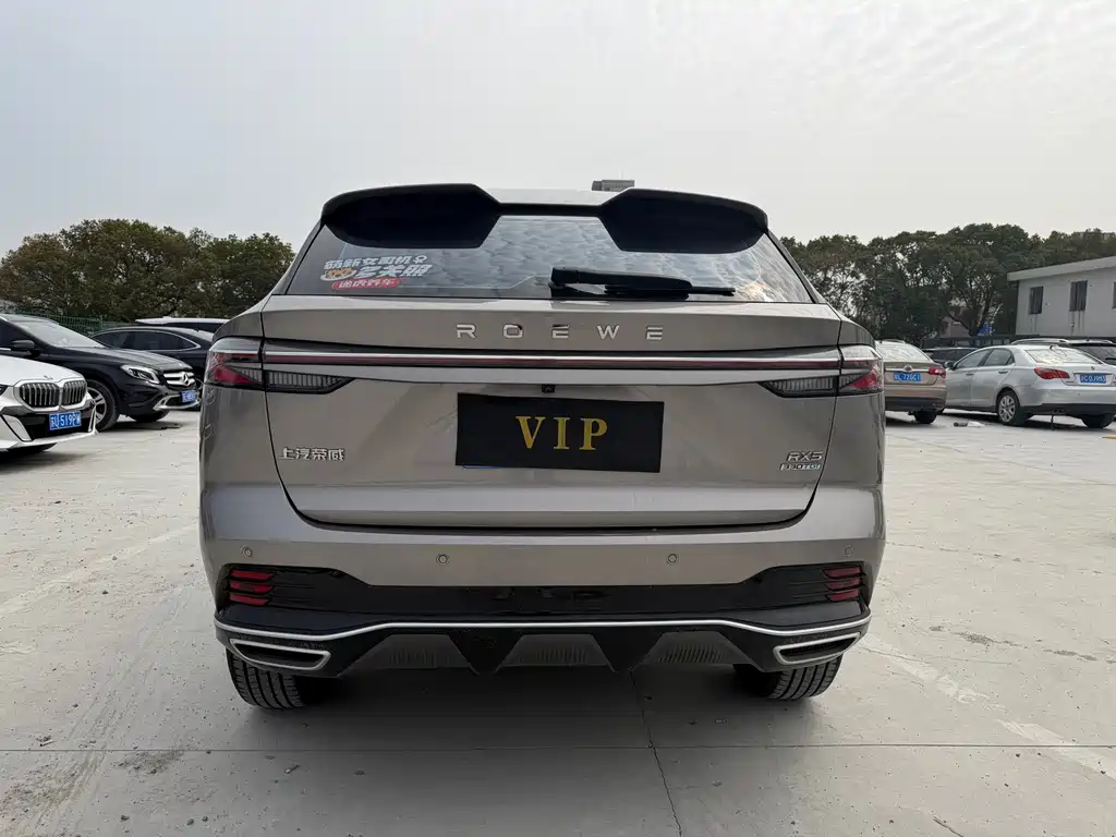 Roewe RX5 2023 1.5T luxury sliding screen version купить на сайте DeffCars