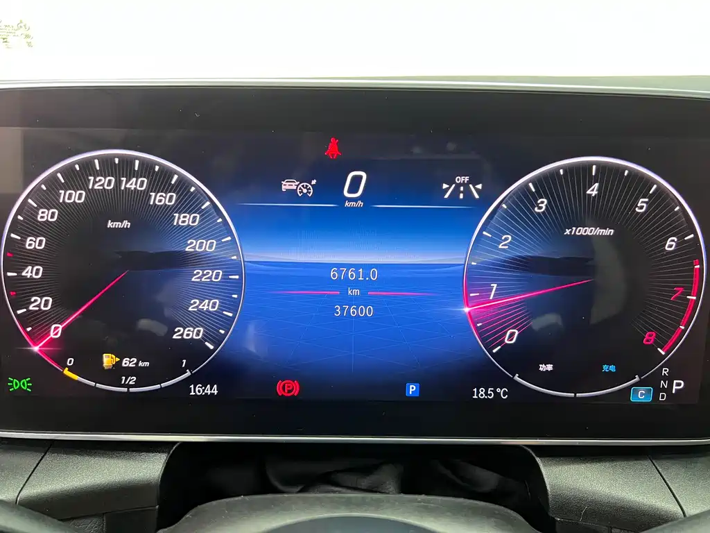 Mercedes-Benz GLC 2024 GLC 300 L 4MATIC Dynamic 5-seater купить на сайте DeffCars