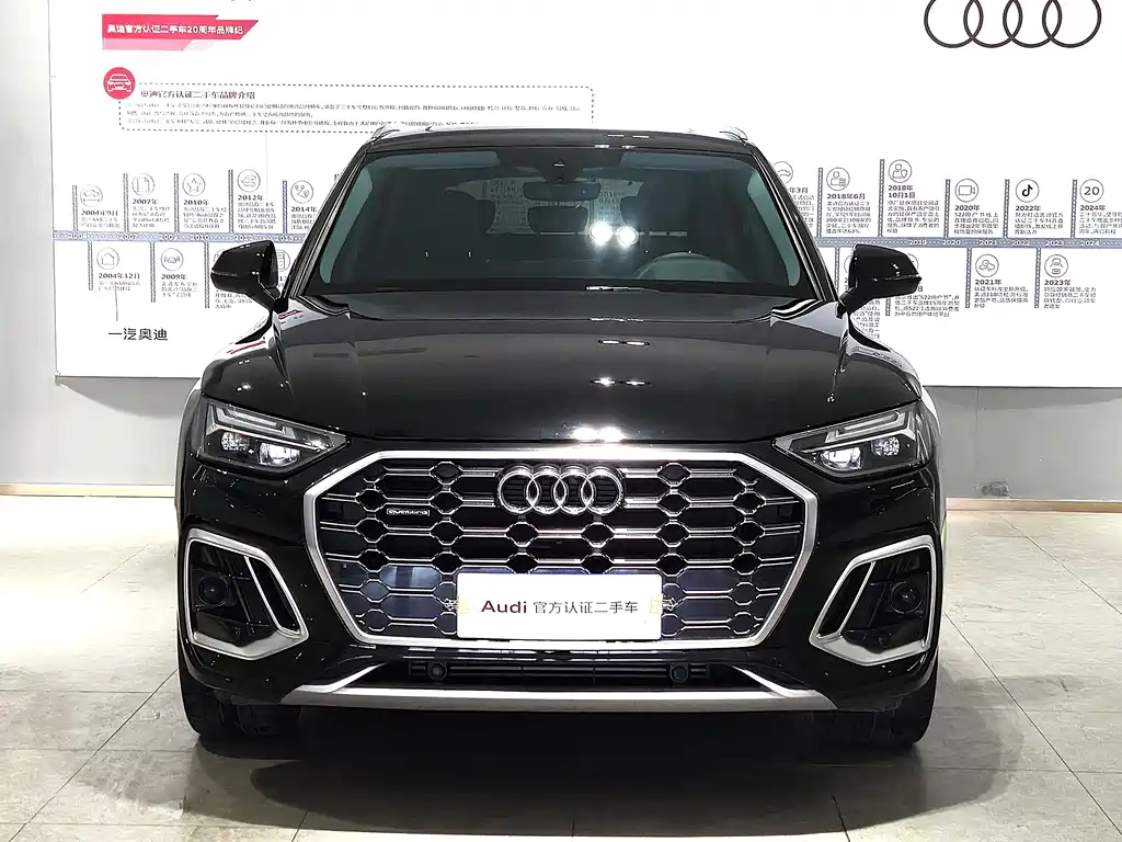 Audi Q5L 2022 40T luxury and dynamic model купить на сайте DeffCars