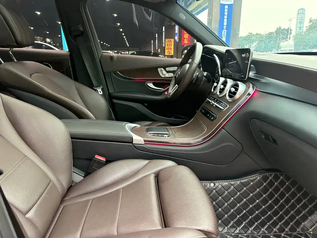 Mercedes-Benz GLC 2020 GLC 300 L 4MATIC Dynamic купить на сайте DeffCars
