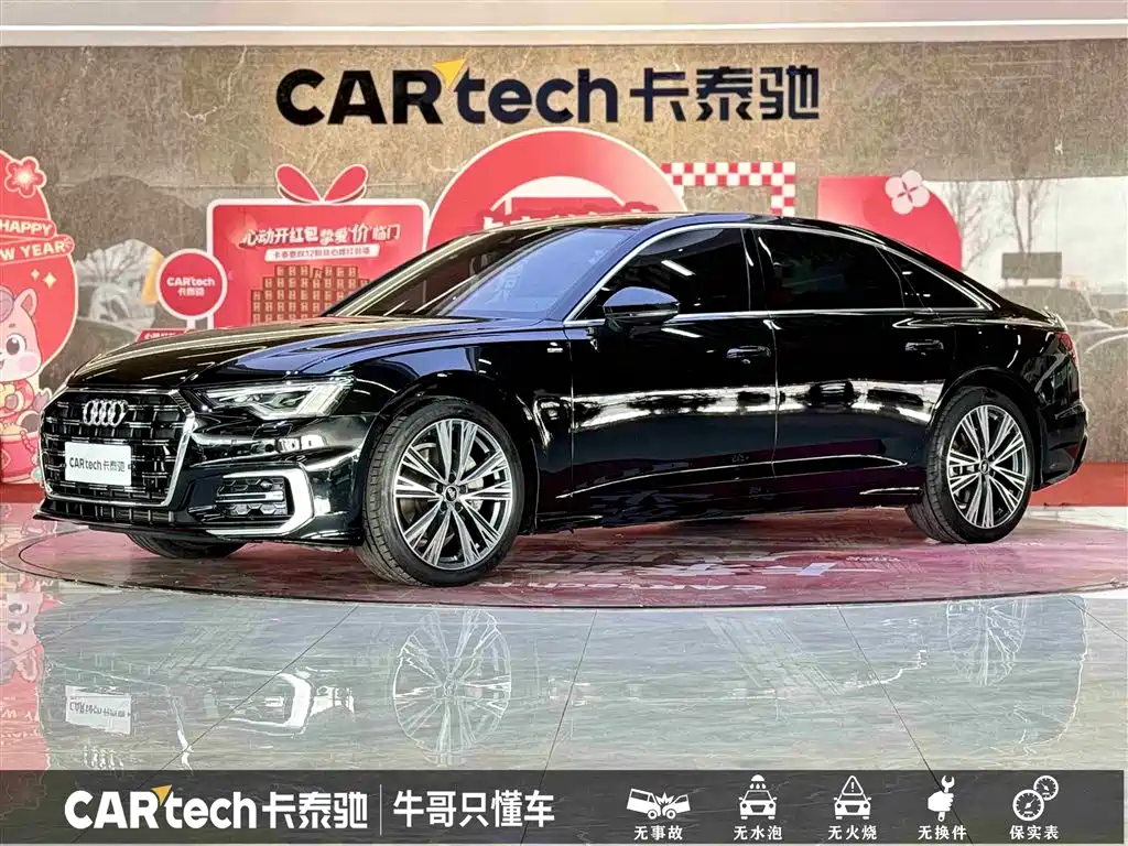 Audi A6L 2023 facelift 45 TFSI premium dynamic model купить на сайте DeffCars
