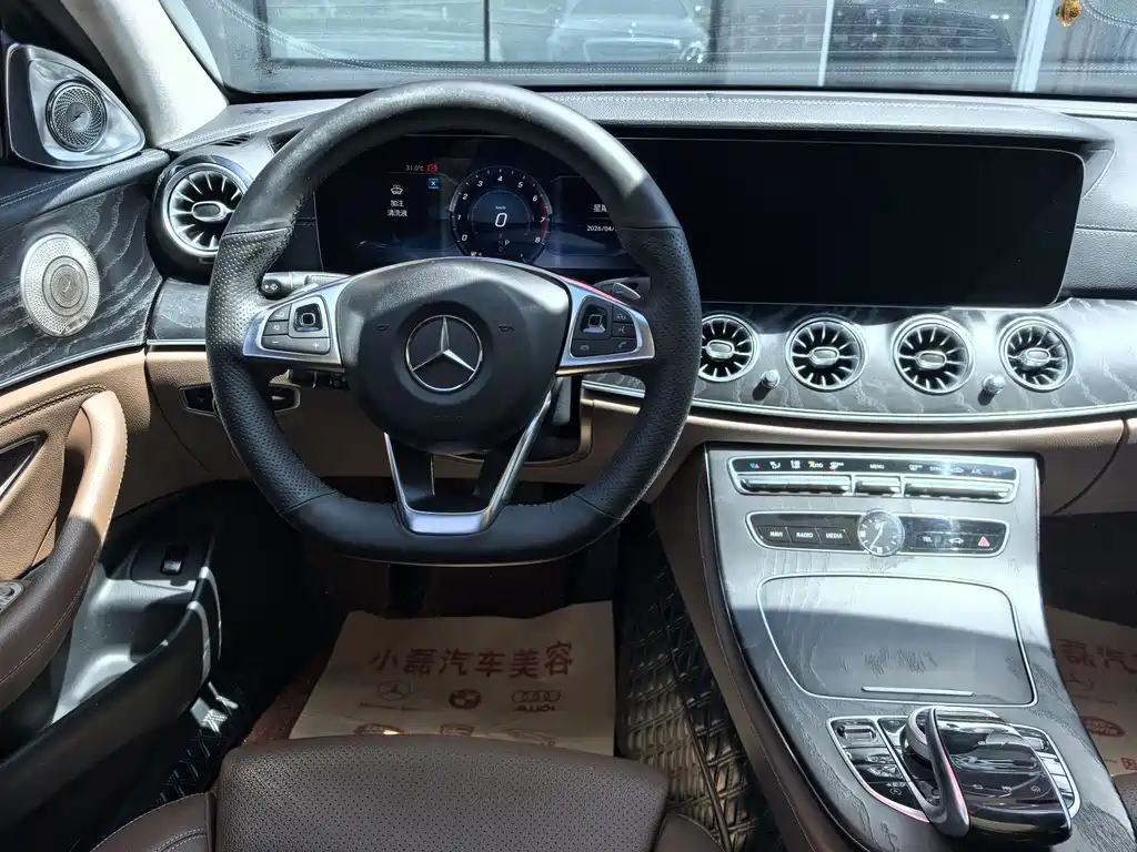 Mercedes-Benz E-Class 2018 facelift E 200 L sporty купить на сайте DeffCars