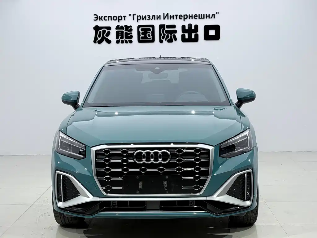 Audi Q2L 2022 35 TFSI fashionable and dynamic купить на сайте DeffCars