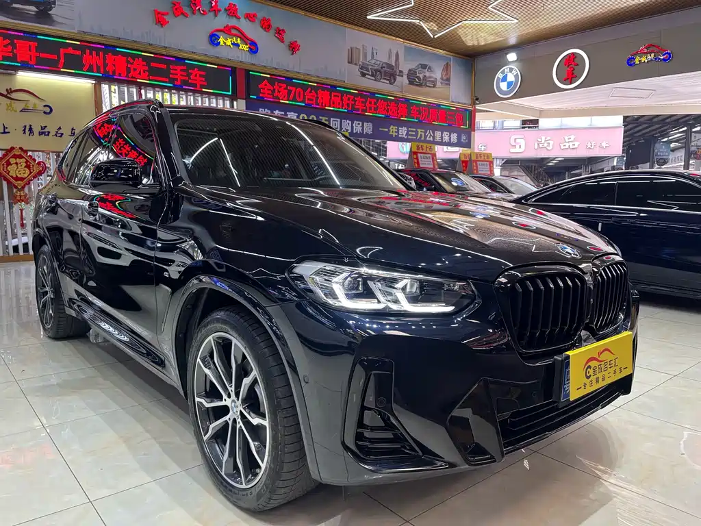 BMW X3 2023 xDrive30i Advanced M Night Package купить на сайте DeffCars