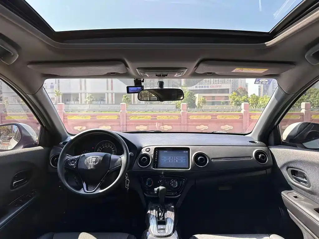 Honda XR-V 2020 1.5L CVT Comfort Edition купить на сайте DeffCars