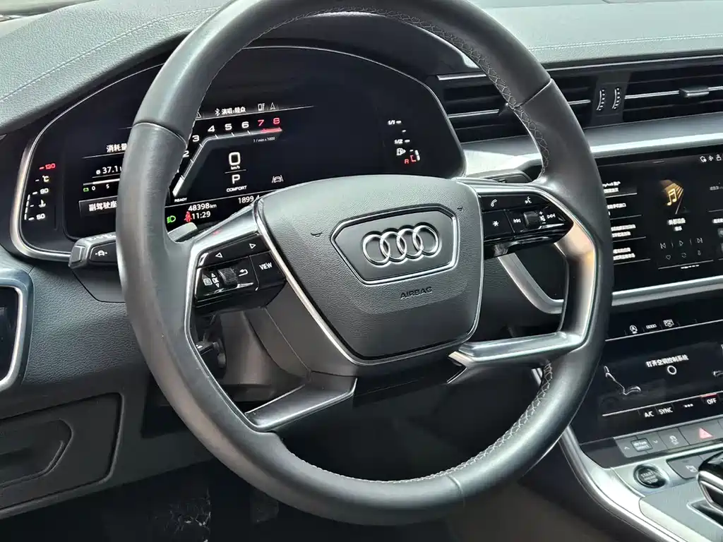 Audi A7L 2024 45TFSI S-line Dream Building Liquid Crystal Package купить на сайте DeffCars