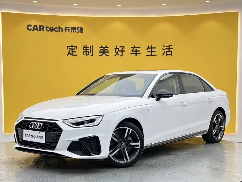 Audi A4L 2023 40 TFSI luxury and dynamic model купить на сайте DeffCars