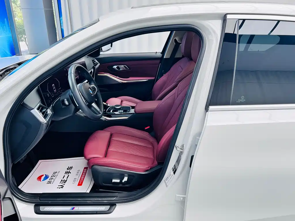 BMW 3 Series 2023 320Li M Sports Package купить на сайте DeffCars