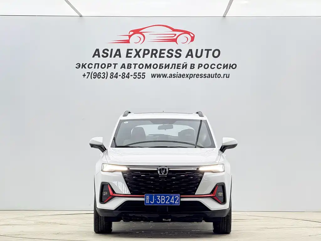 Changan CS35PLUS 2023 Enjoy Edition 1.4T DCT Luxury Model купить на сайте DeffCars