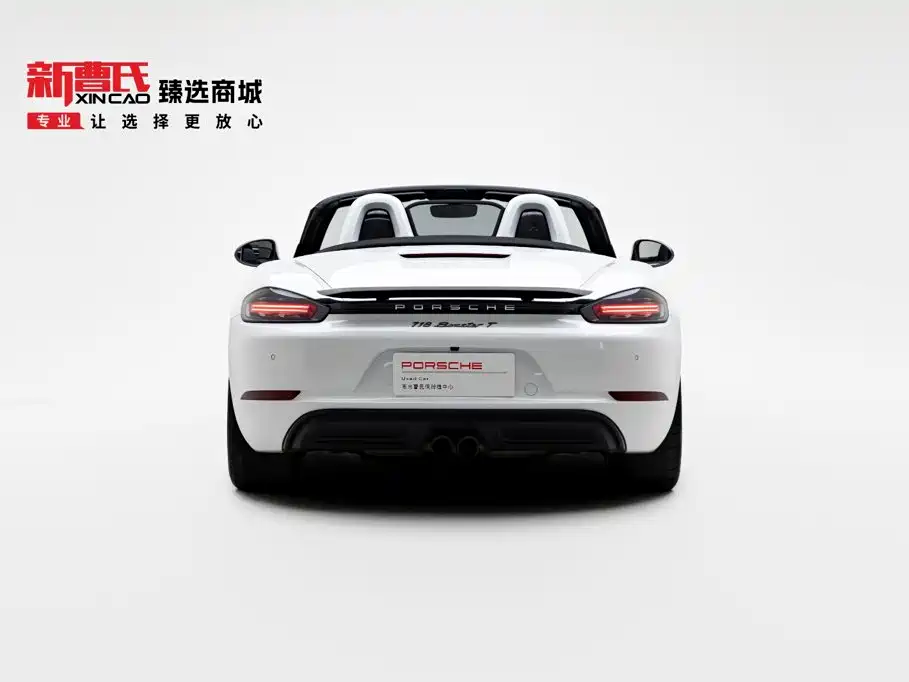 Porsche 718 2019 Boxster T 2.0T купить на сайте DeffCars