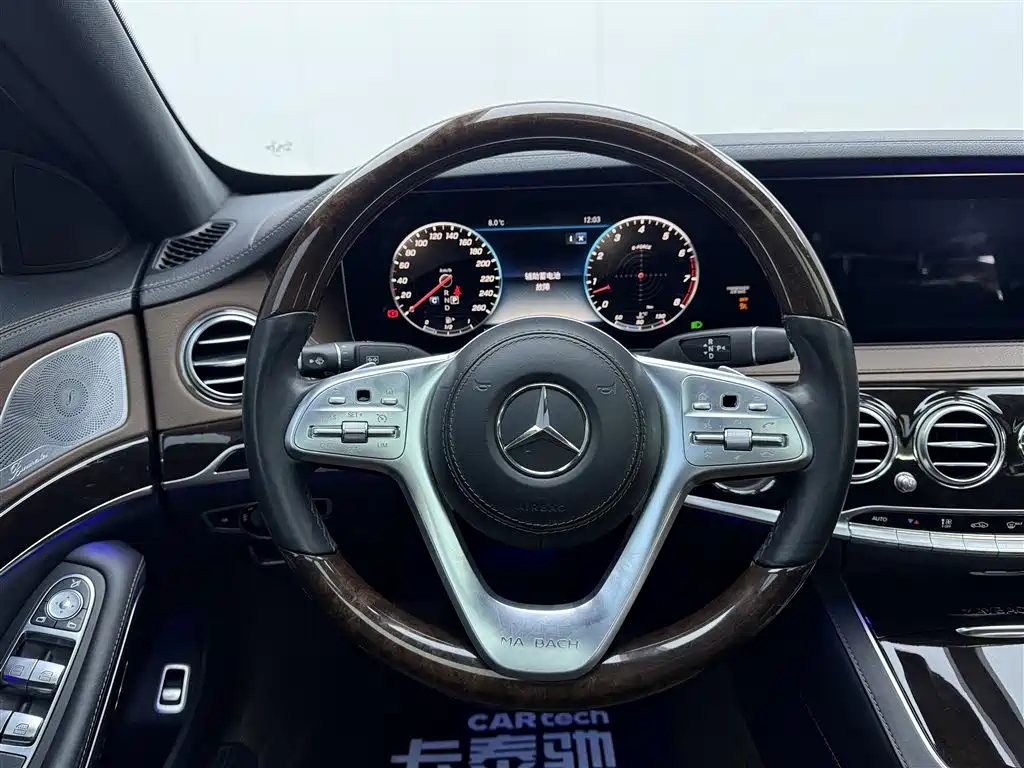 Maybach S-Class 2019 S 450 4MATIC купить на сайте DeffCars