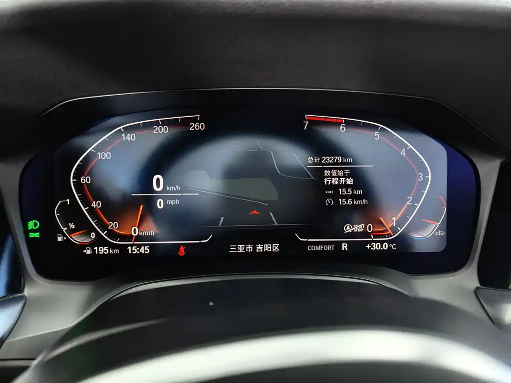 BMW 4 Series 2021 425i Convertible M Sport Package купить на сайте DeffCars